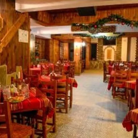 Семеен Хотел Перун 2* אלנה